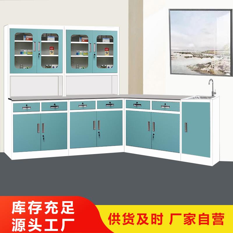 丽水【本地】治疗柜-光盘柜厂家定制