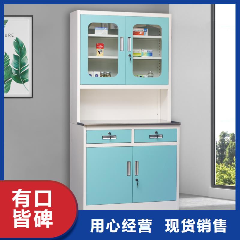 丽水【本地】治疗柜-光盘柜厂家定制