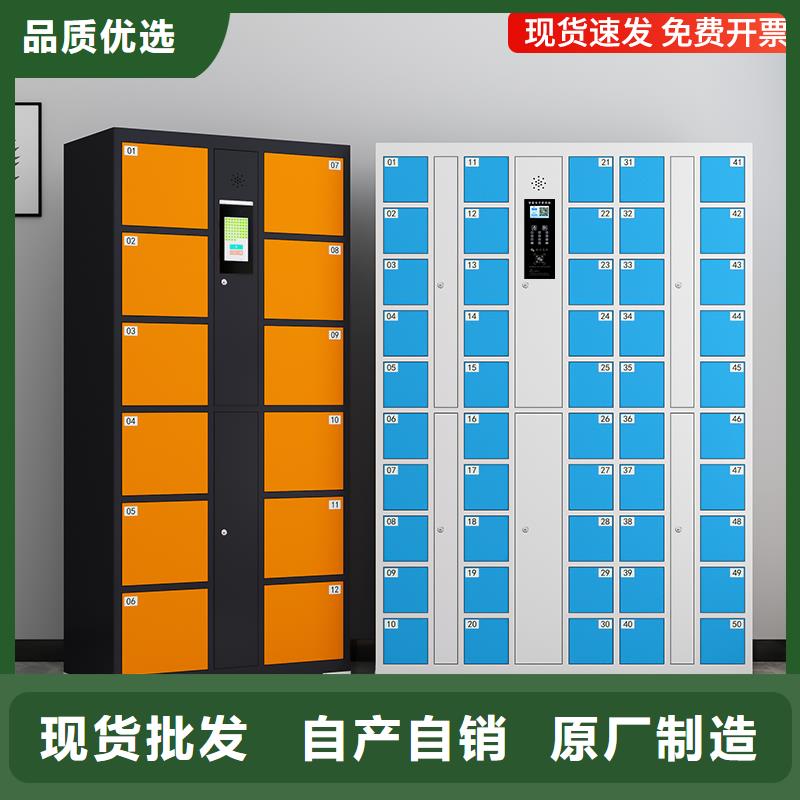 丽水 快递柜导诊台工期短发货快