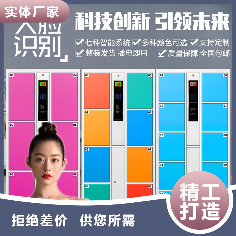 丽水 快递柜导诊台工期短发货快