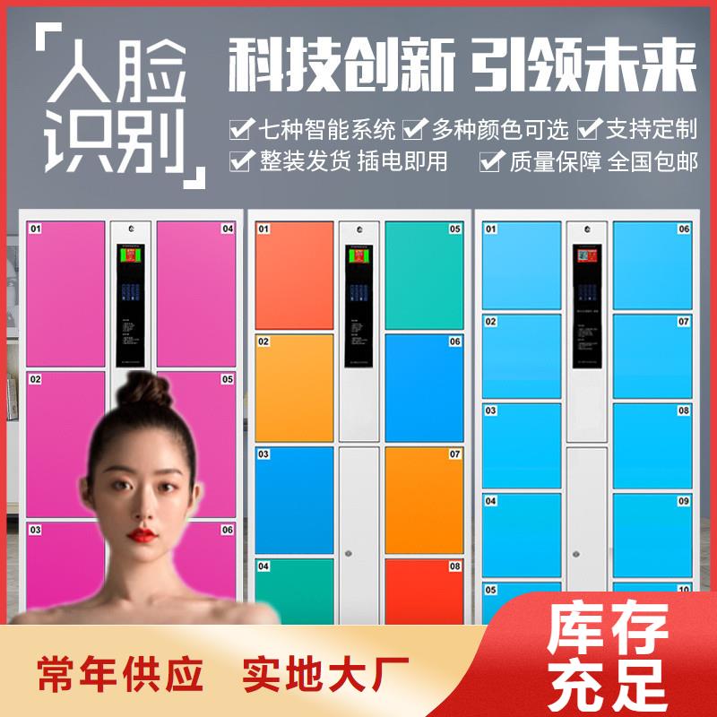 《丽水》 本地 快递柜导诊台工期短发货快