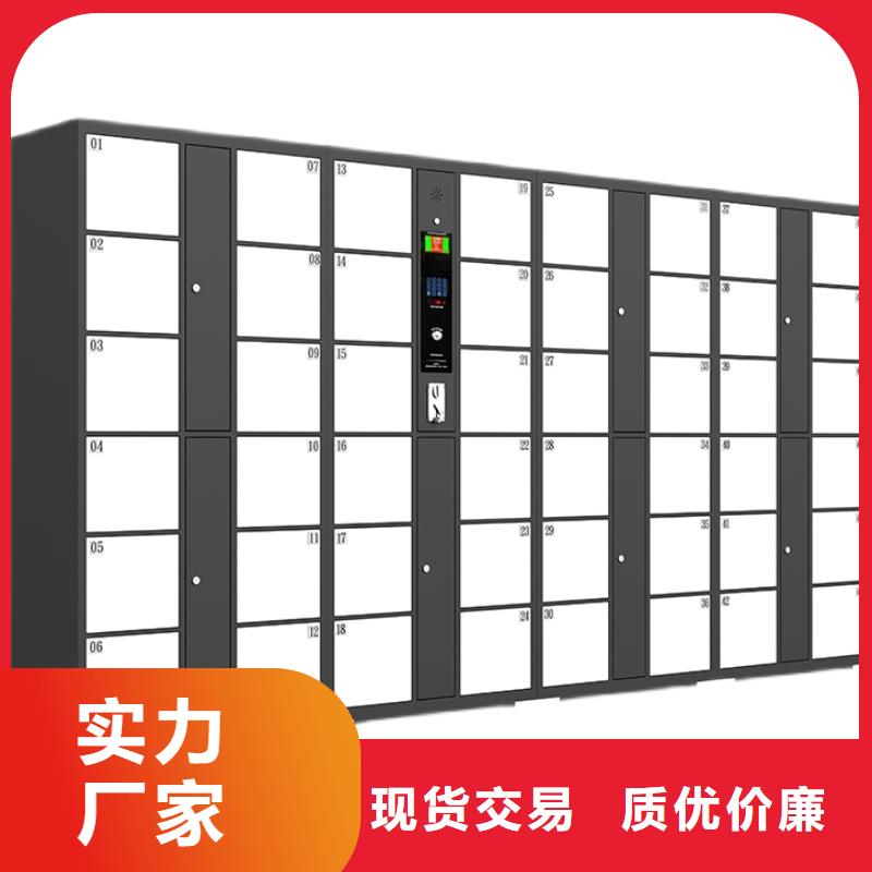 丽水【当地】快递柜导诊台工期短发货快