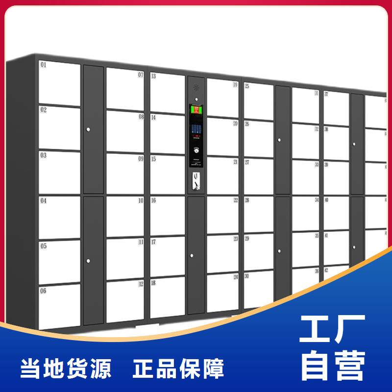 《丽水》 本地 快递柜导诊台工期短发货快