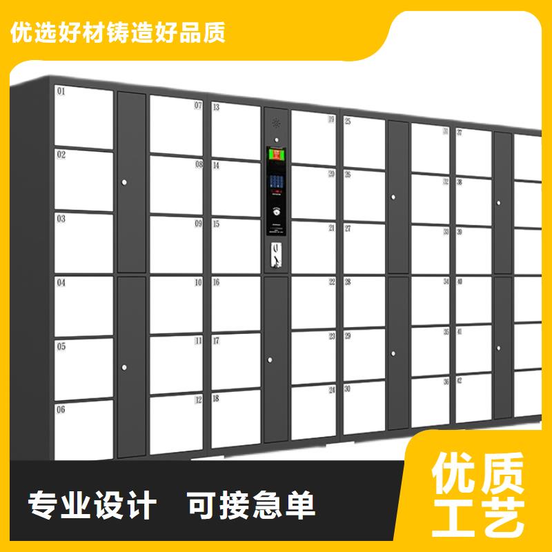 丽水 快递柜导诊台工期短发货快