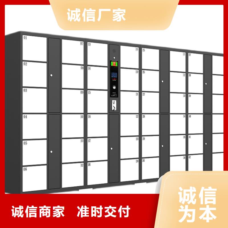 丽水(当地)快递柜导诊台工期短发货快
