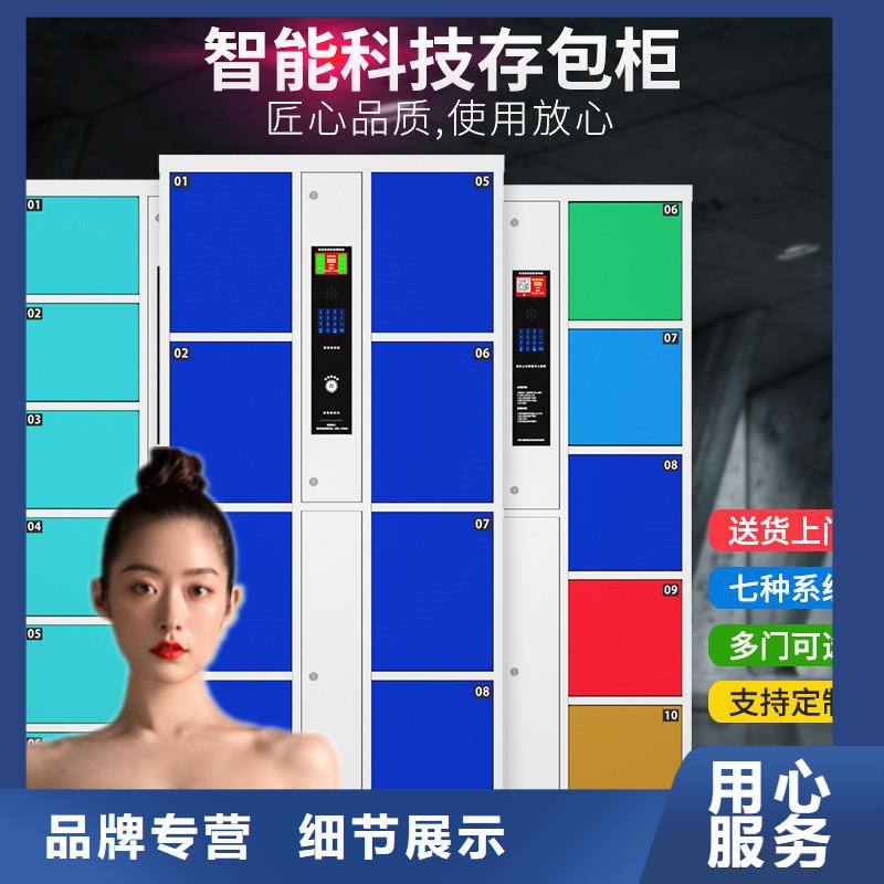 丽水(当地)快递柜导诊台工期短发货快