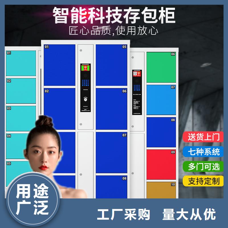 《丽水》 本地 快递柜导诊台工期短发货快