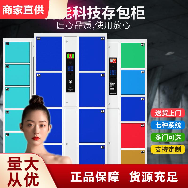 丽水 快递柜导诊台工期短发货快