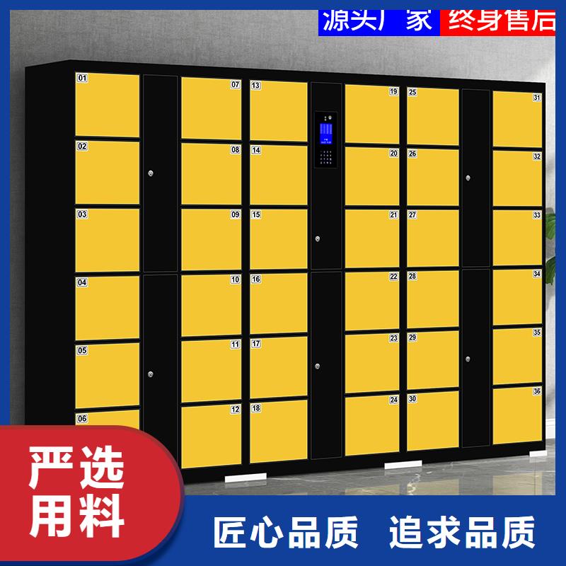 《丽水》 本地 快递柜导诊台工期短发货快