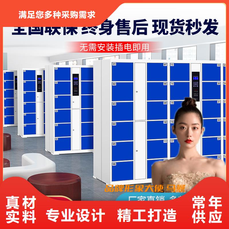 丽水 快递柜导诊台工期短发货快