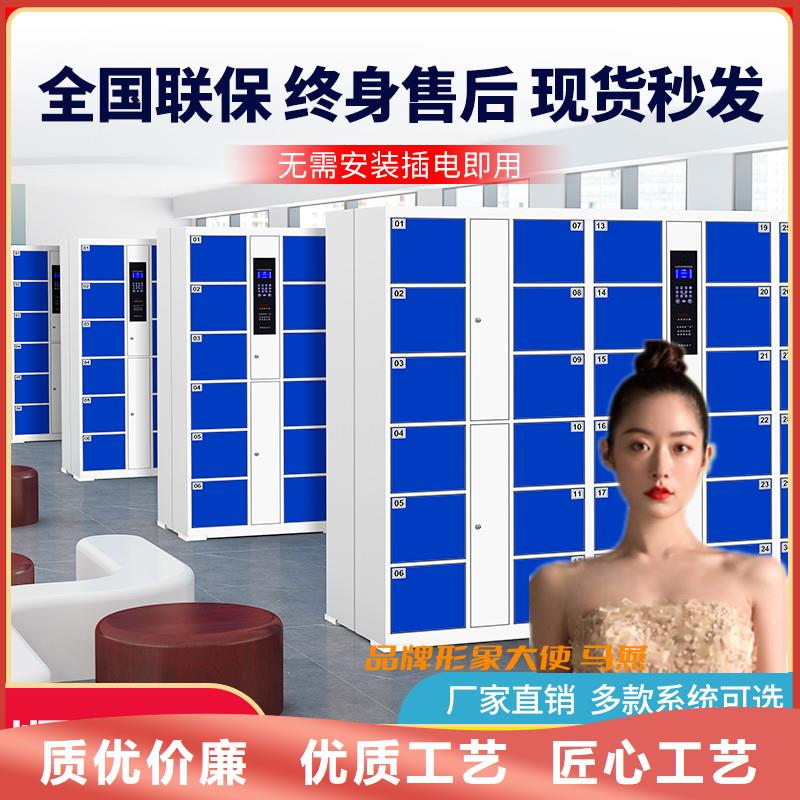 丽水(当地)快递柜导诊台工期短发货快