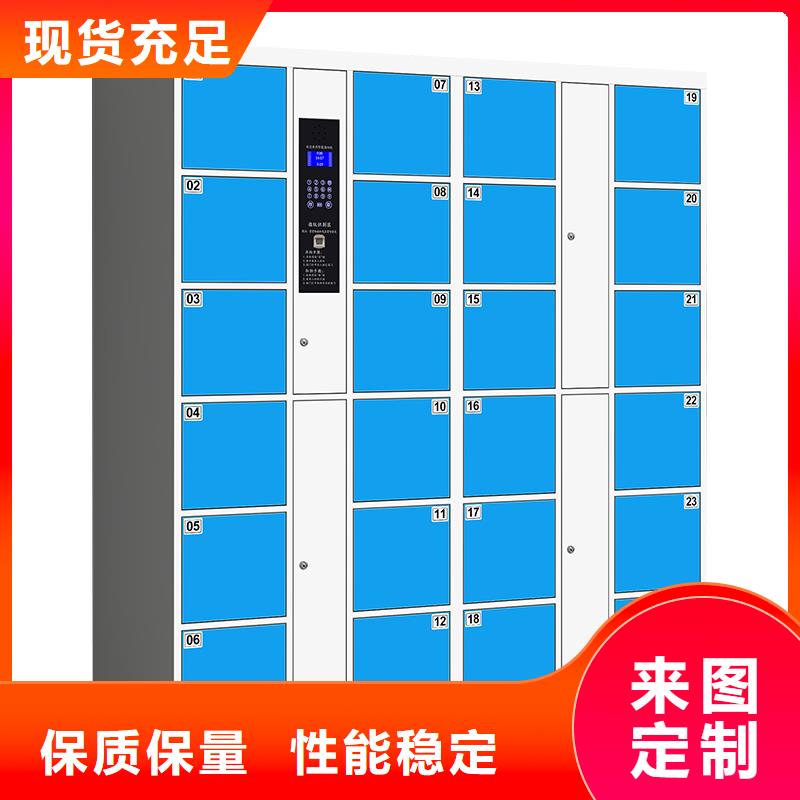 【丽水】 快递柜导诊台工期短发货快