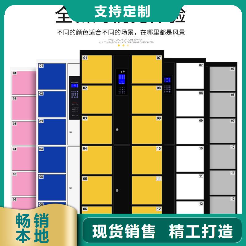【丽水】 快递柜导诊台工期短发货快