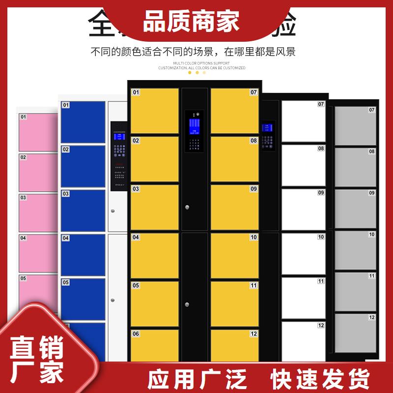 (丽水)【本地】快递柜导诊台工期短发货快