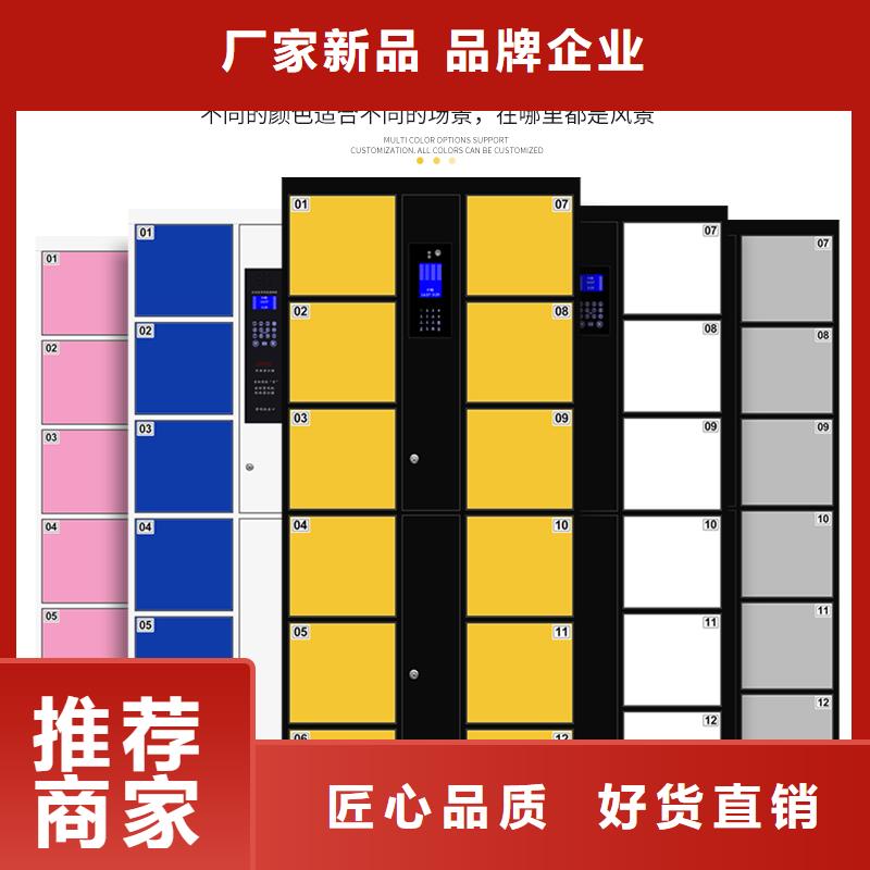 丽水【本地】快递柜导诊台工期短发货快