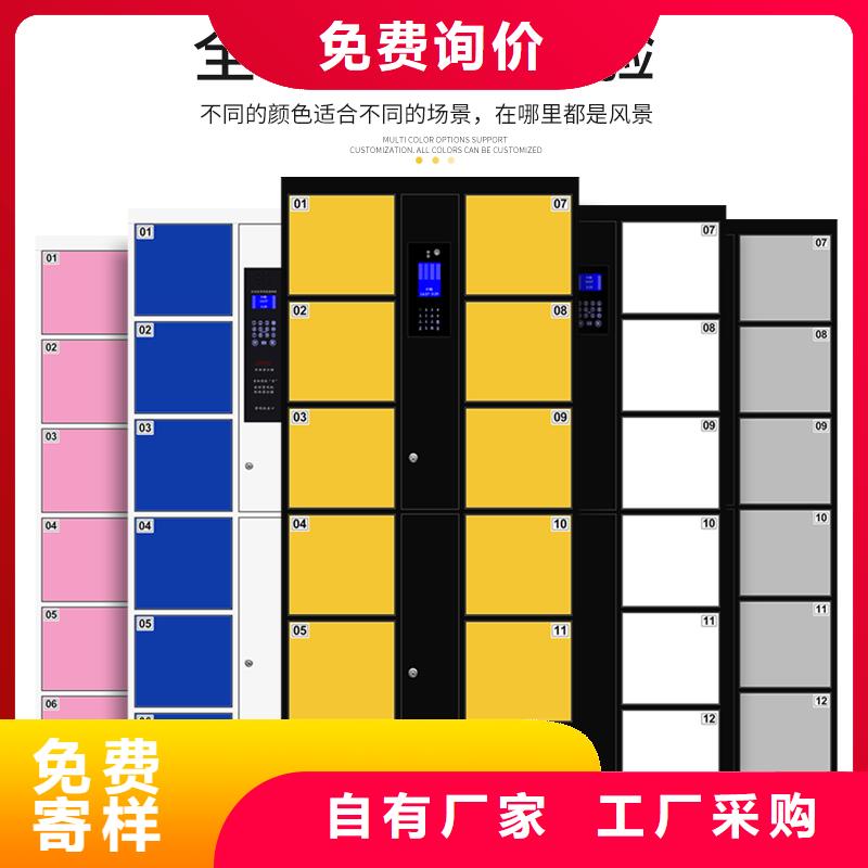 丽水 本地 快递柜导诊台工期短发货快