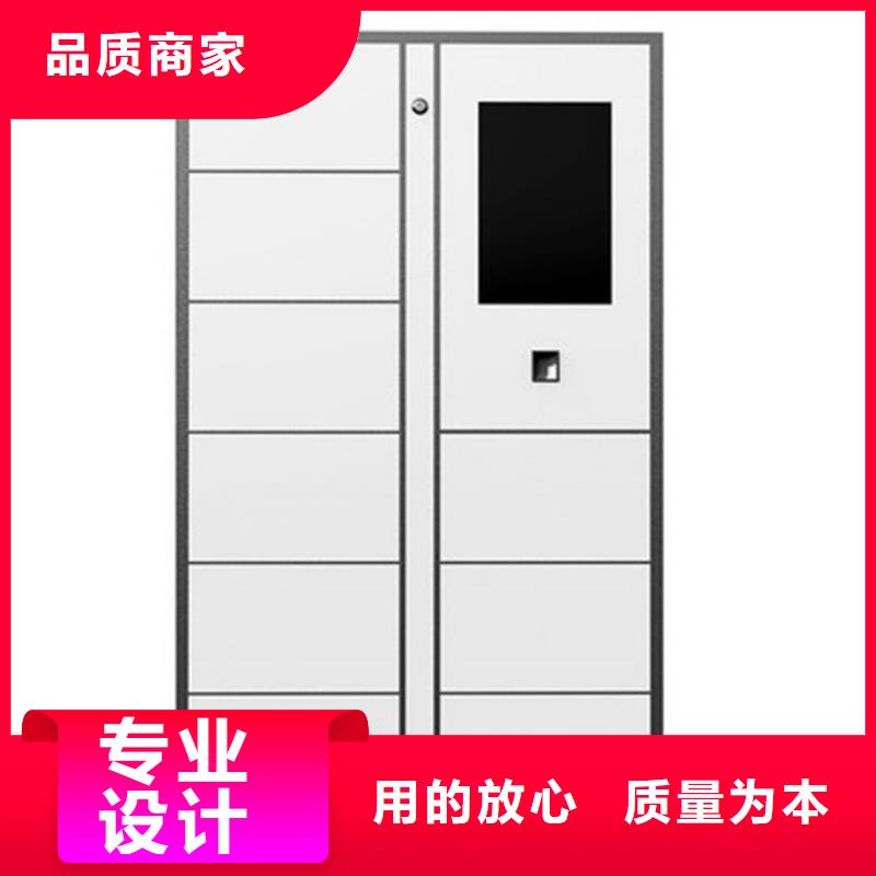 丽水 本地 快递柜导诊台工期短发货快