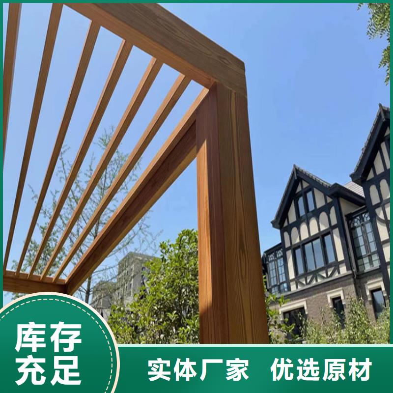 乐东县室外木纹漆施工多少钱一平