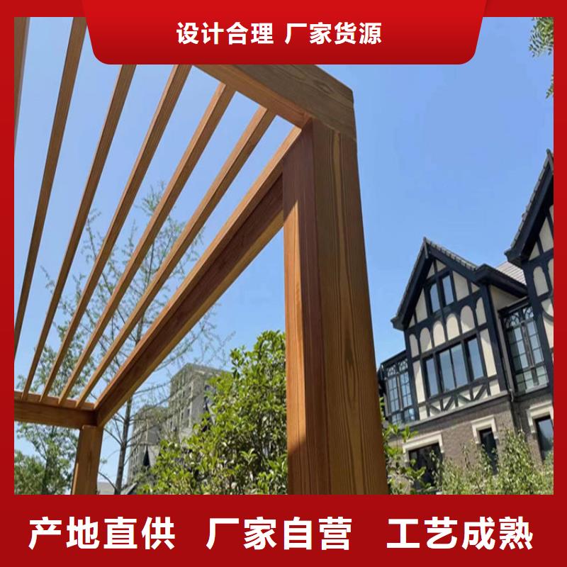 乐东县室外木纹漆施工多少钱一平