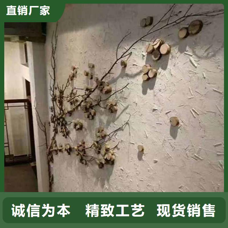 无机灰泥源头工厂标准色卡