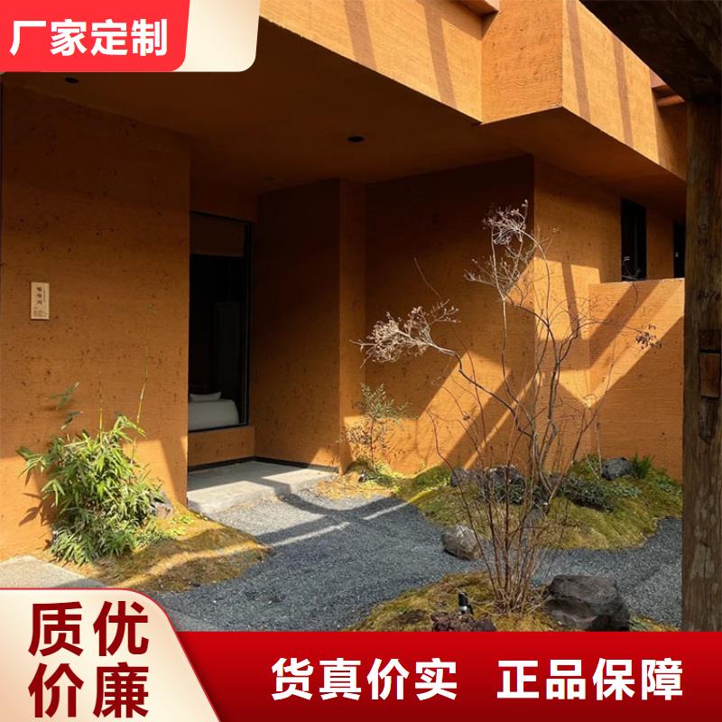 仿泥巴稻草漆厂家施工质优价廉