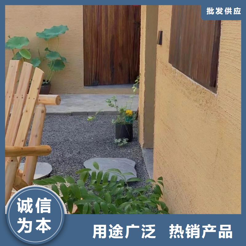 生态稻草漆施工价格源头批发