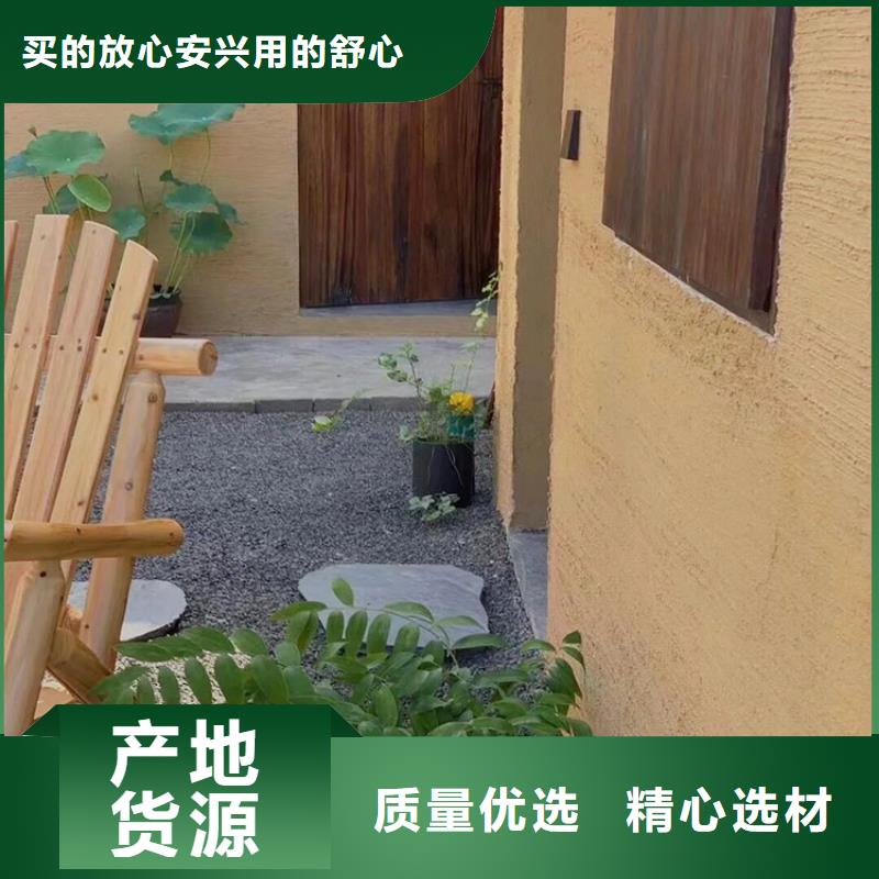 青海稻草漆厂家施工价格优惠