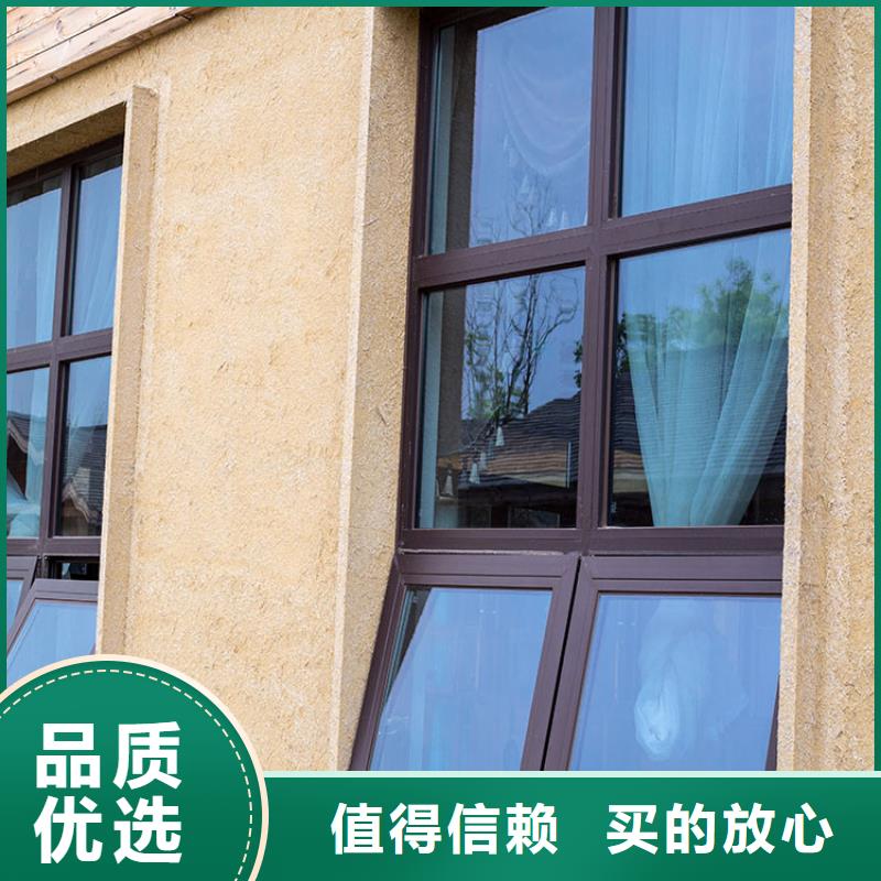 仿泥巴稻草漆施工厂家质优价廉