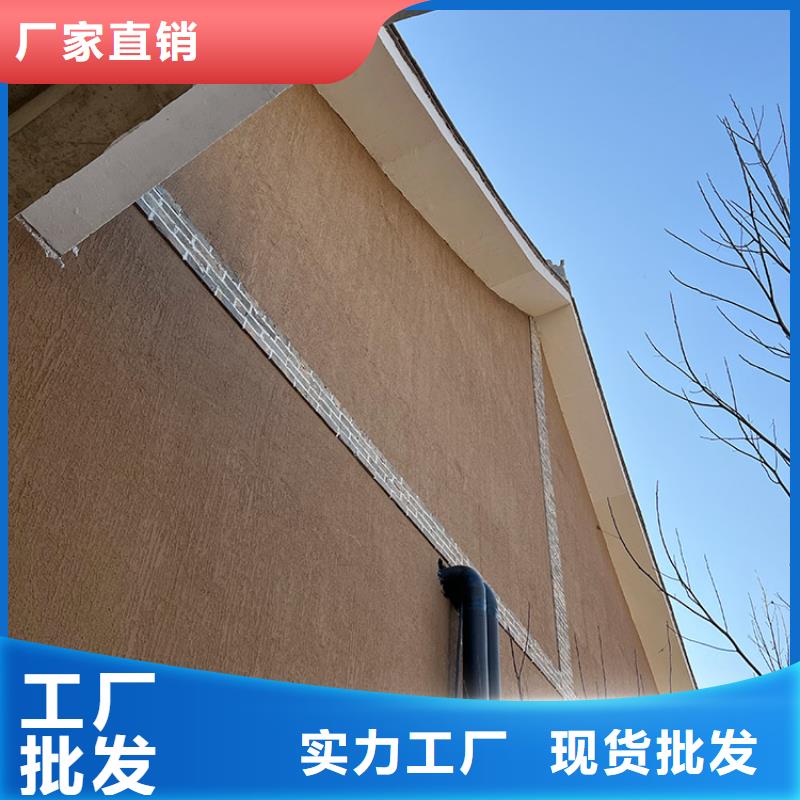 稻秸秆漆全包施工质优价廉