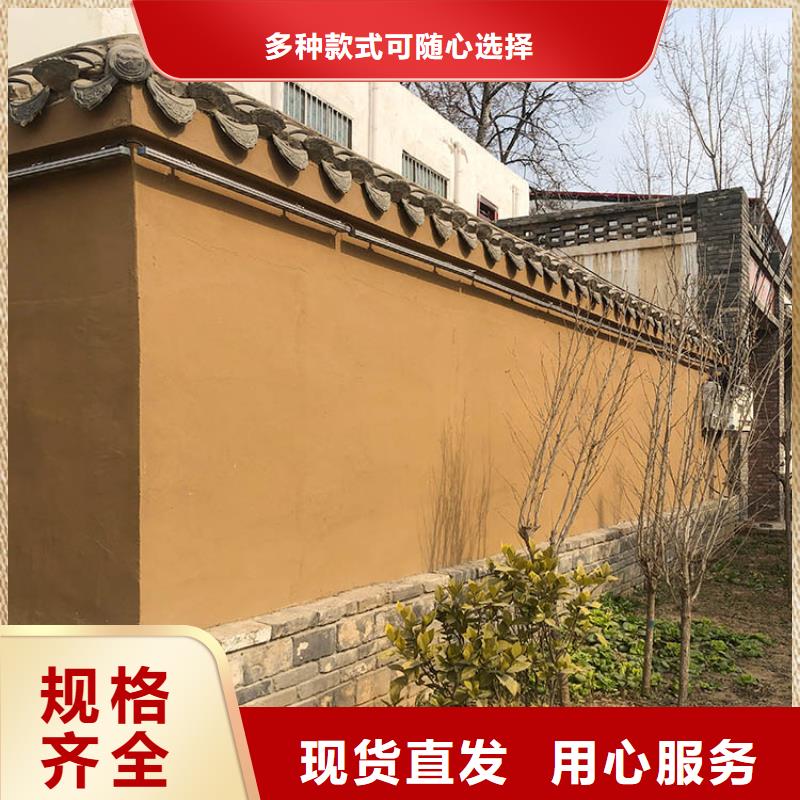 稻草漆批发价格源头工厂