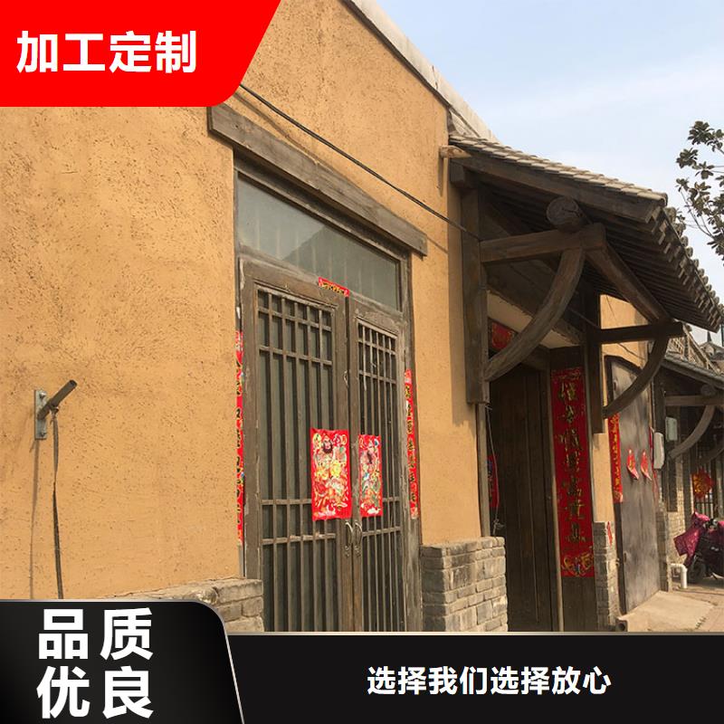 稻壳漆施工全包价源头批发