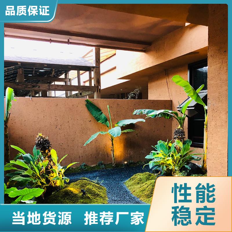 仿泥巴稻草漆全包施工源头工厂