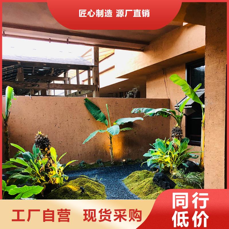 生态稻草漆施工厂家源头工厂