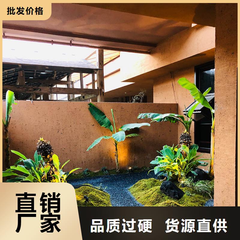 仿泥巴稻草漆施工厂家价格优惠