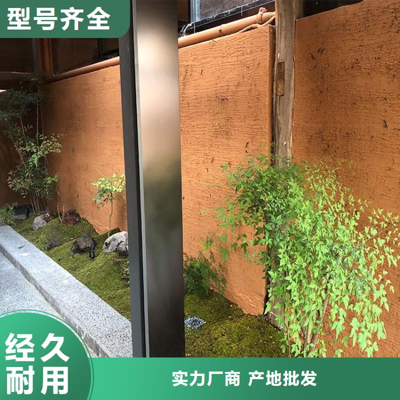 生态稻草漆施工厂家源头工厂