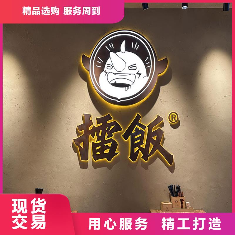 稻草漆施工价格质优价廉