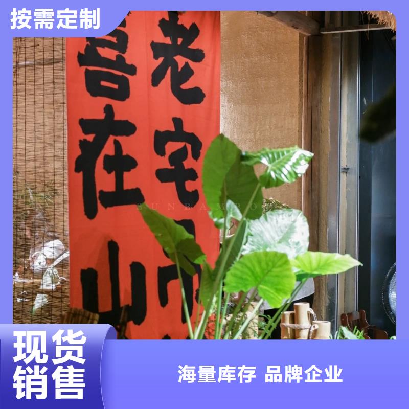 泥巴墙漆，老房翻新，民宿改造，稻秸秆漆定制厂家