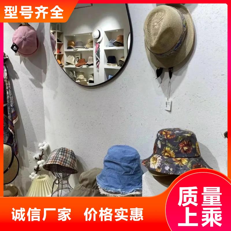 泥巴墙漆,老房翻新,民宿改造,仿夯土涂料源头批发