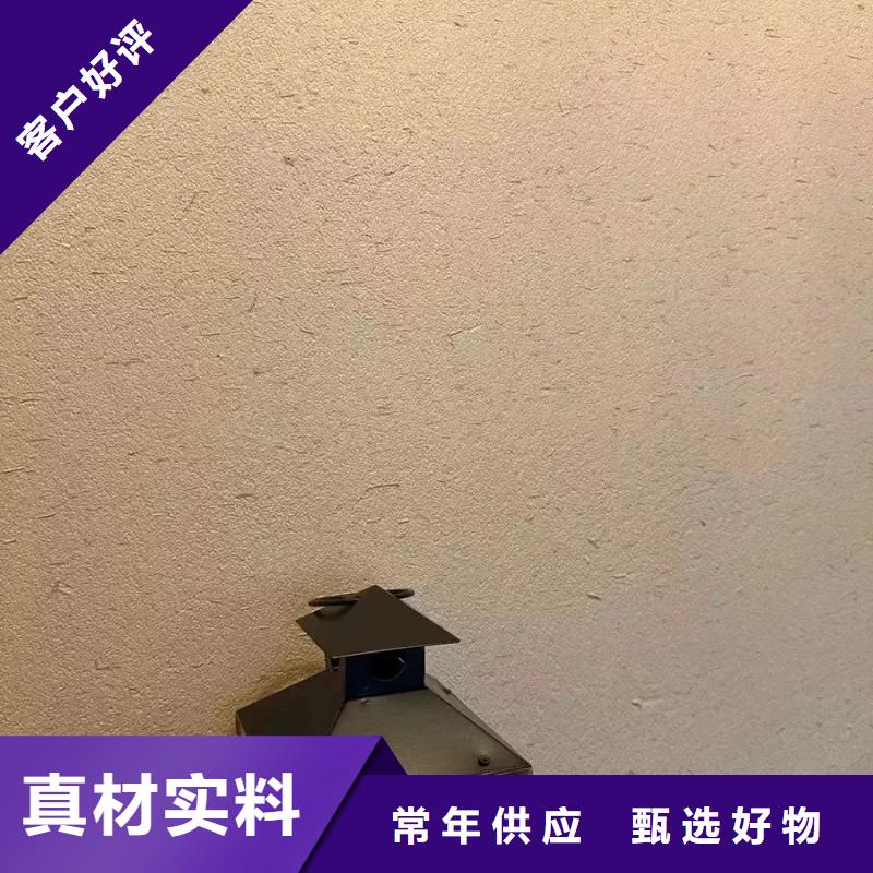泥巴墙漆，老房翻新，民宿改造，仿夯土涂料源头批发