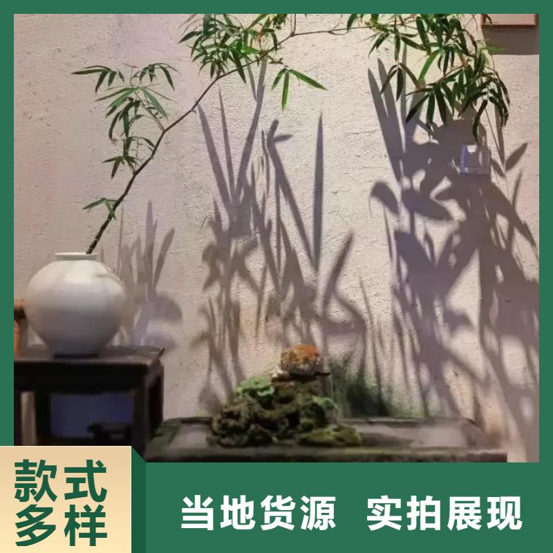 稻壳漆,仿泥巴稻草漆,美丽乡村建设,稻秸秆漆一平方价格