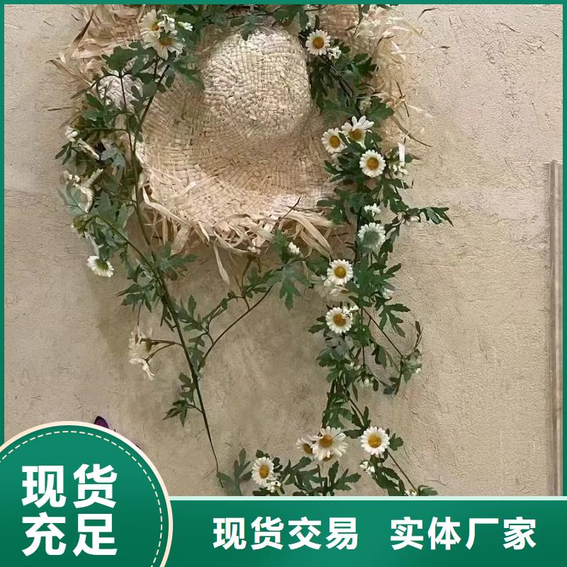 乡村建设稻草漆厂家施工，经验丰富