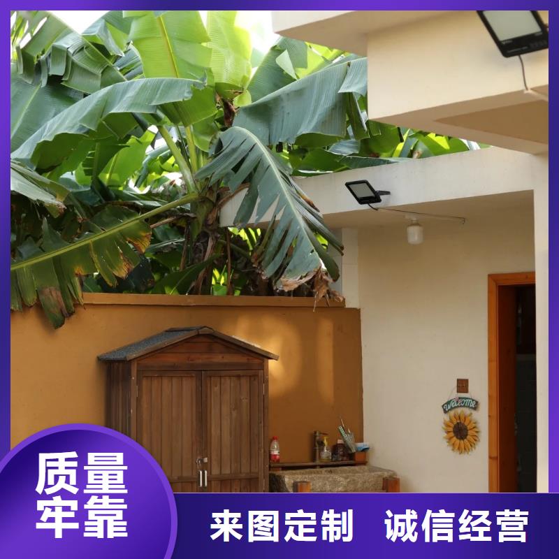 乡村建设稻草漆厂家施工，经验丰富