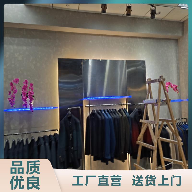 马莱漆施工工艺