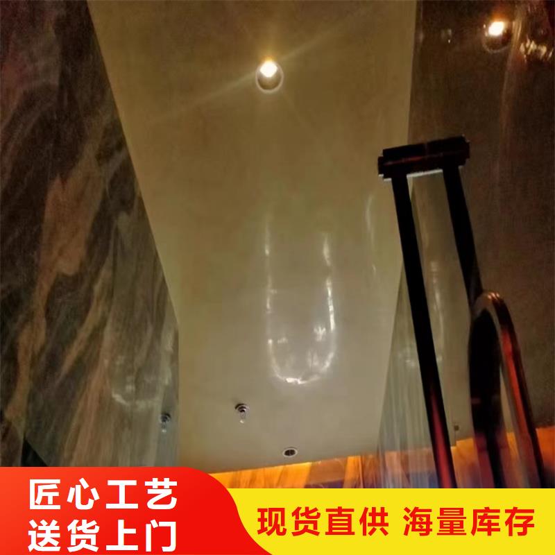 莘县 马来漆马来漆施工技术视频现货交易