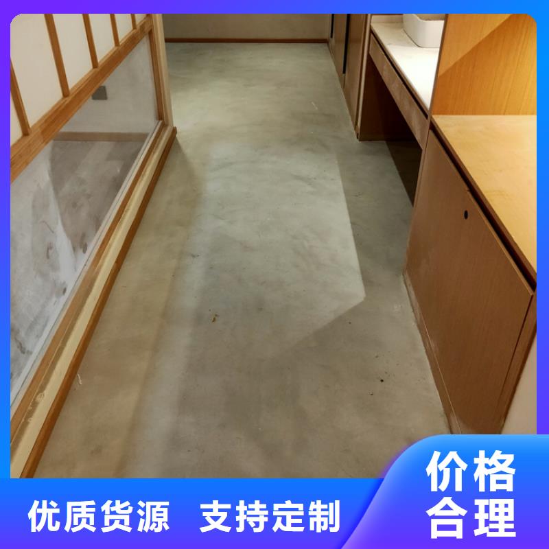 莘县 马来漆马来漆施工技术视频现货交易