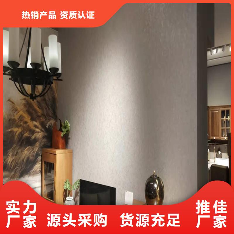 云南【当地】马来漆马来漆怎么做的现货满足大量采购