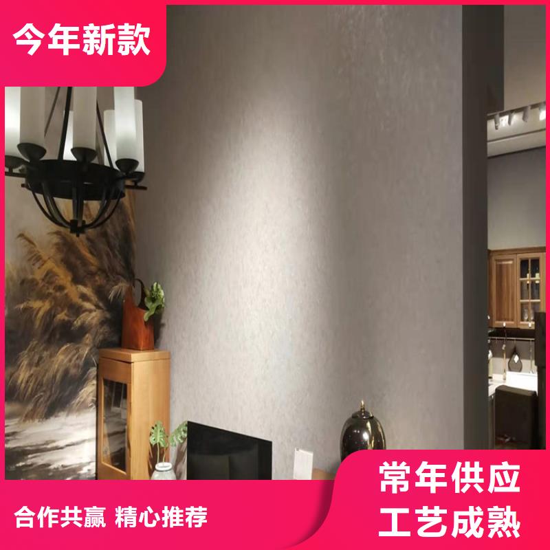 【河曲】(当地)马来漆_马来漆施工什么价位每个细节都严格把关