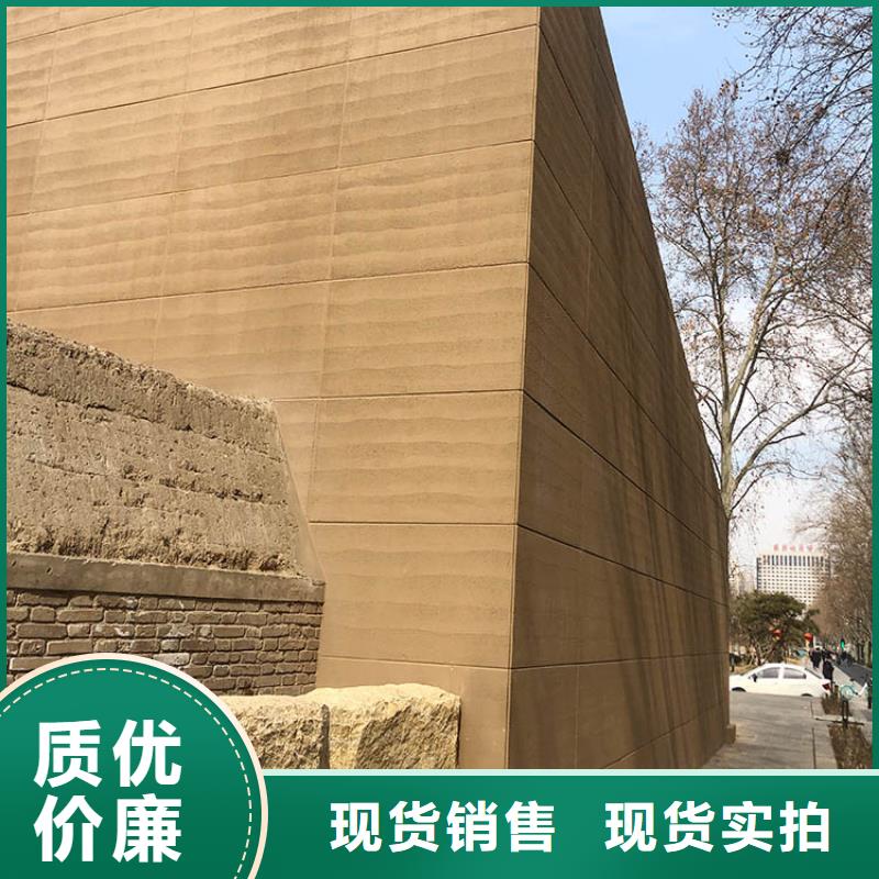 <林芝> 本地 夯土板夯土板单价正品保障