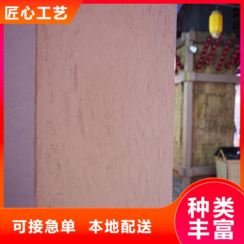 维吾尔自治区现代夯土板批发厂家