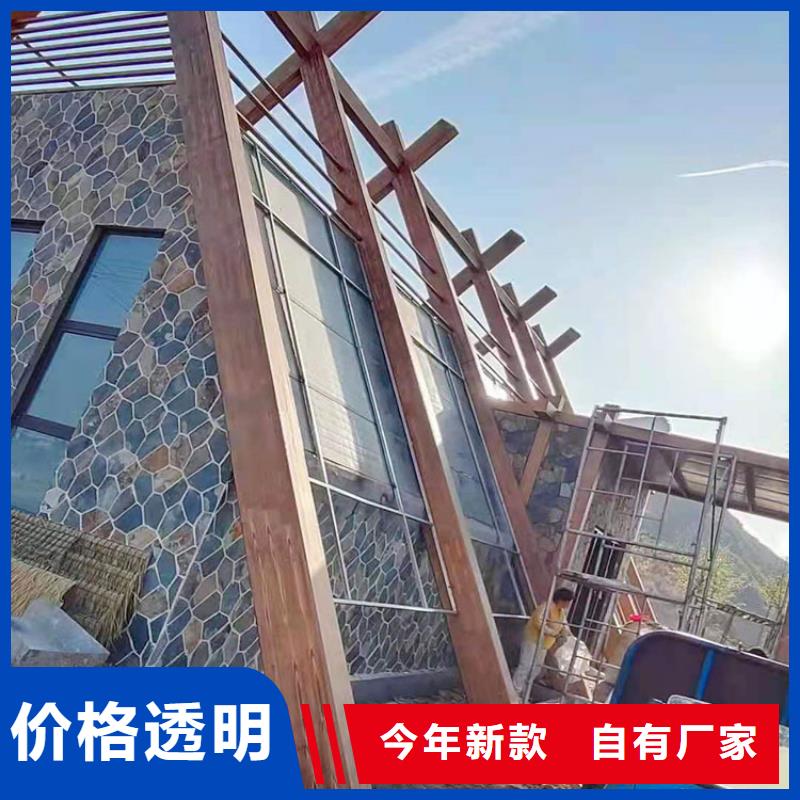 仿古园林建筑木纹漆加盟代理价格优惠